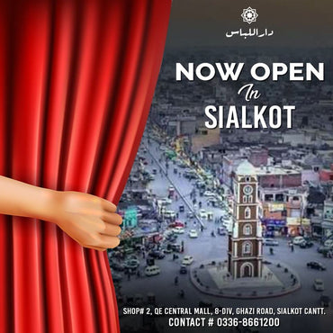Sialkot Branch Open Now